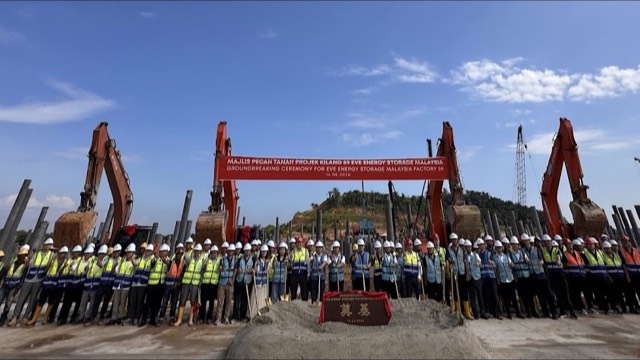 EVE ENERGY MALAYSIA PHASE 3 GROUNDBREAKING CEREMONY 2026