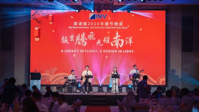INV CNY GALA DINNER