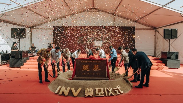 INV Ground Breaking
