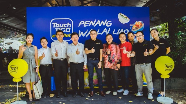 Touch N' Go